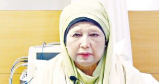 khaleda zia